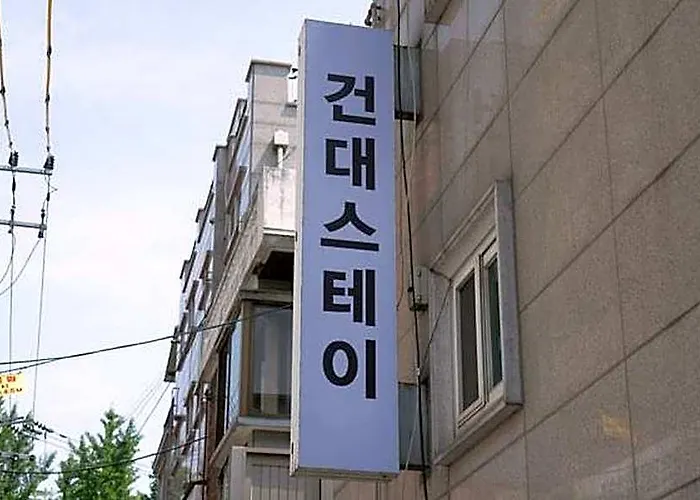 Hotel Konkuk Seoul