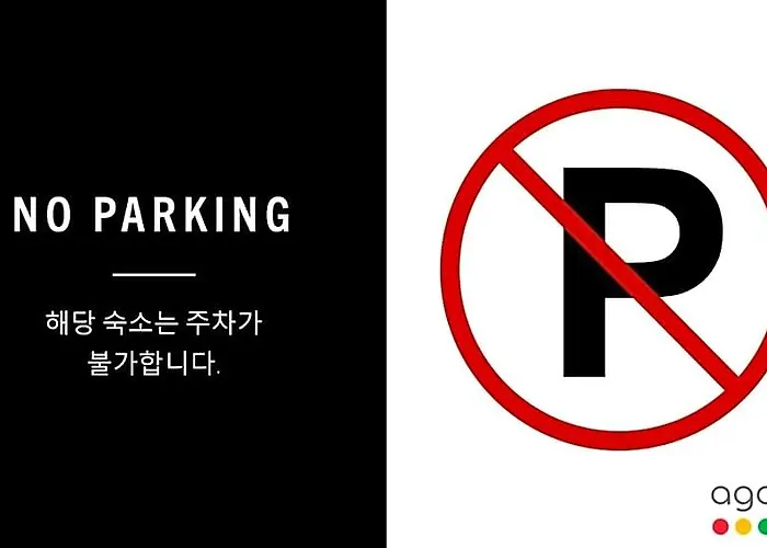 Konkuk Hotel 2*