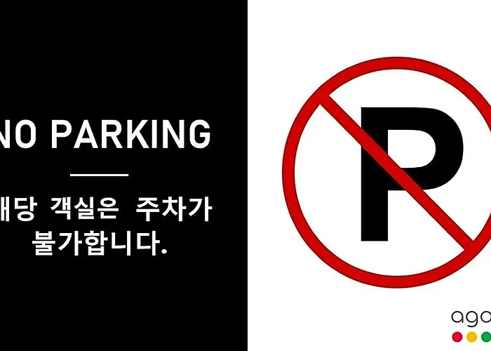 Konkuk Seoul